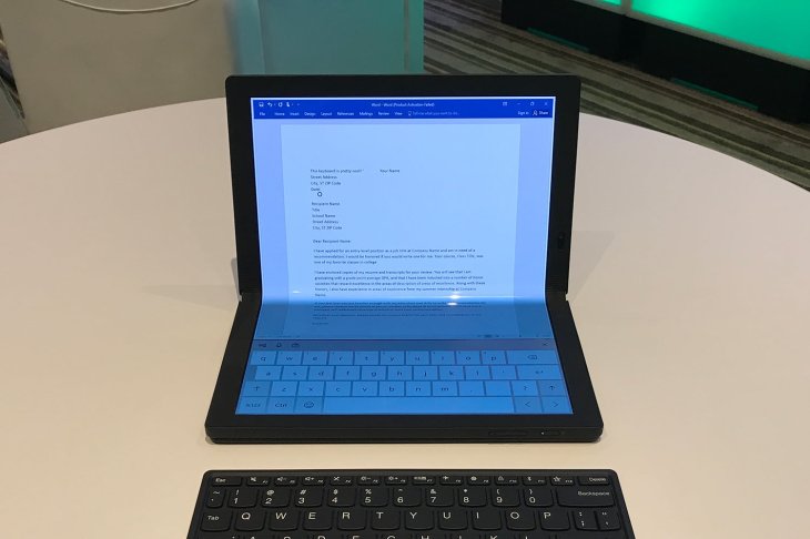 Lenovo Thinkpad X1 Fold display