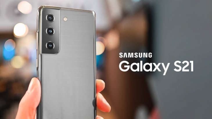 Galaxy S21 News