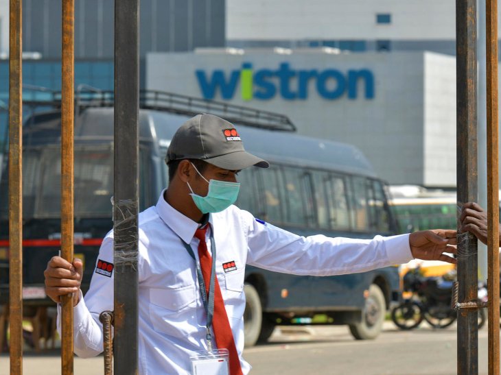 Wistron India