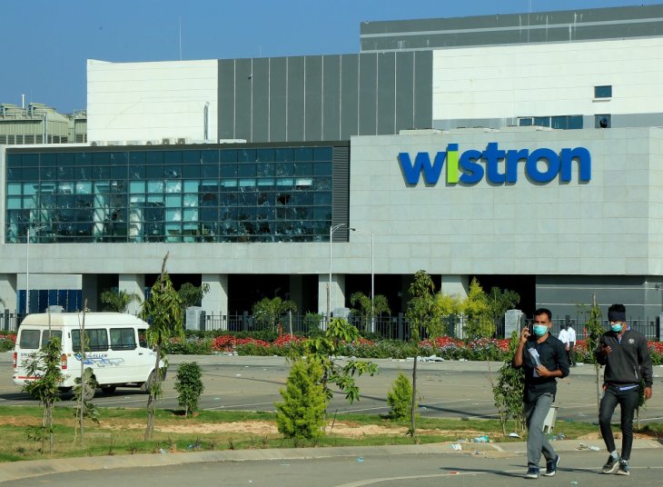 Wistron India 2