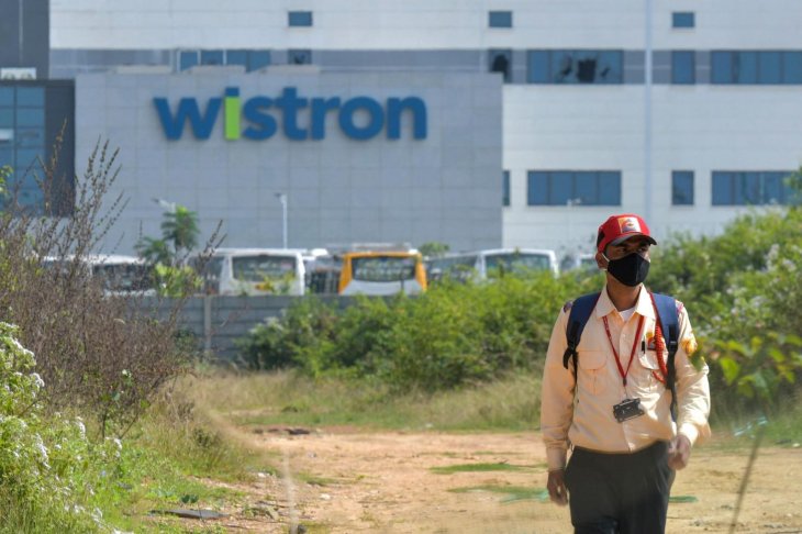 Wistron probation