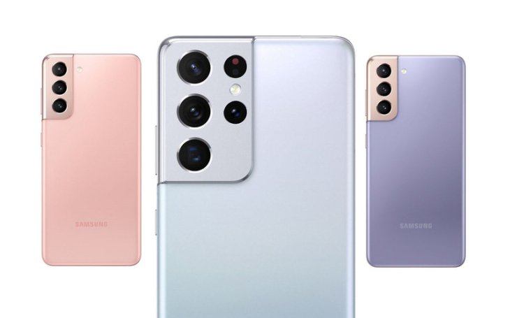 Samsung Galaxy S21 Ultra Render