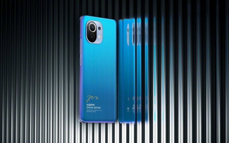 Xiaomi Mi 11 Special Edition