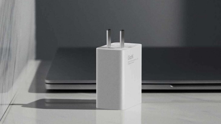 Xiaomi Caricatore Gan 55w