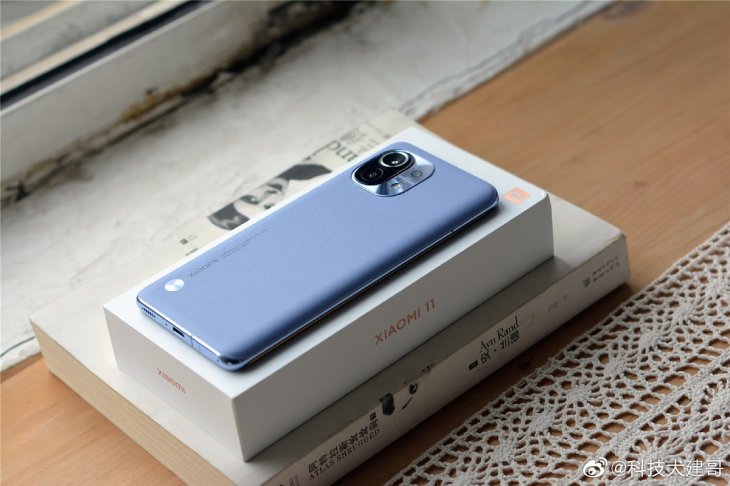 Xiaomi Mi 11