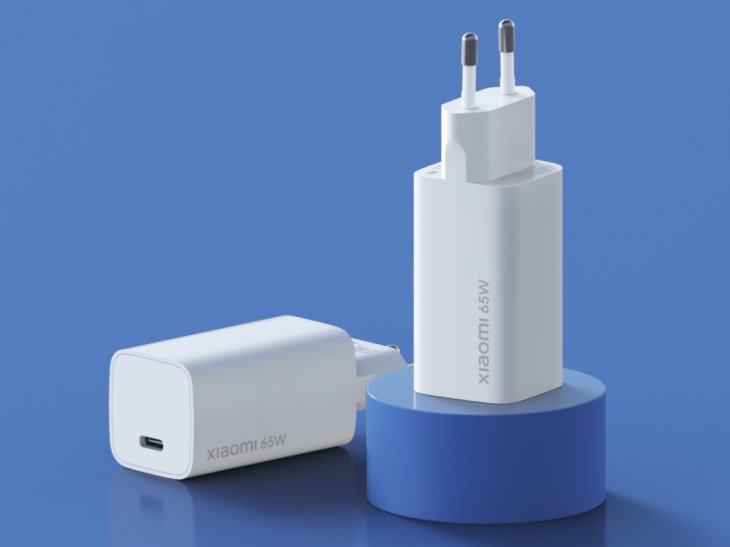 Xiaomi 65w Charger