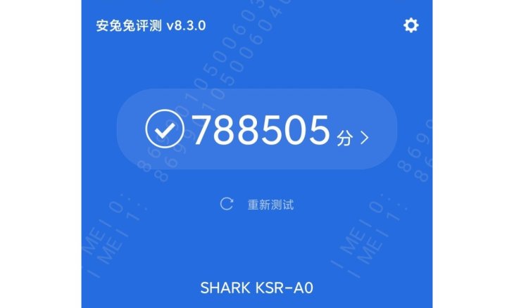 Black Shark 4 Benchmark Antutu