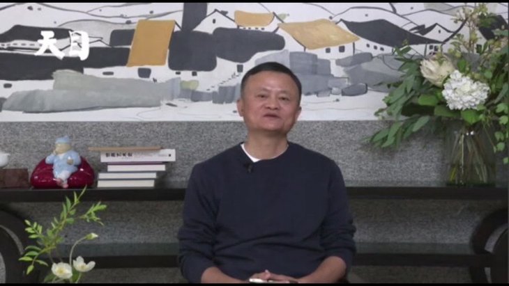 Jack Ma Appearance