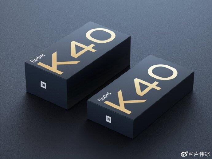 Xiaomi Redmi K40 Retail Box