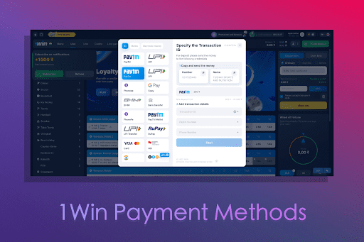 1win Payment Methods