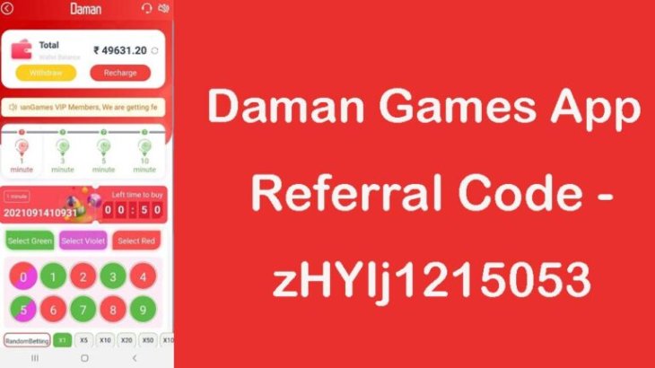 Daman Games 768x432