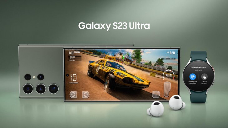 Main Galaxy S23 Ultra