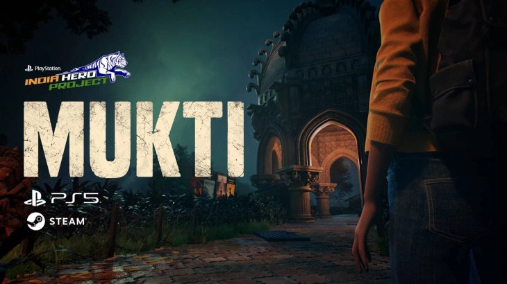 Mukti 2 Min