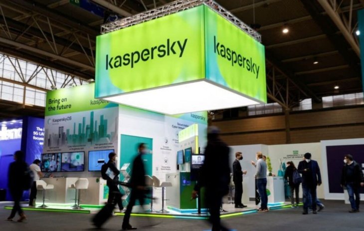 Kaspersky eSIM Store